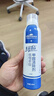 綠島去除甲醛噴霧劑 凈化新房車裝修居家家具用甲醛清除劑  曬單實拍圖