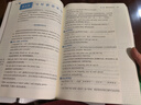 2025一本高考語(yǔ)文滿分作文高中作文素材高分作文范文精選高中作文寫作指導(dǎo)與素材高一二三高中高考通用作文書一看就能寫的滿分作文寫作技巧提升高中語(yǔ)文專項(xiàng)訓(xùn)練高分寫作 【作文全家桶】英語(yǔ)/語(yǔ)文作文+熱考素材 曬單實(shí)拍圖