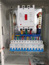 GERK三相四線成套配電箱220V家用電箱工程380V強電箱電閘開關(guān)箱充電樁 上海人民配置16 曬單實拍圖