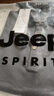 JEEP SPIRIT吉普短袖T恤男夏季男士polo打底衫休閑半袖潮流寬松男裝衣服 曬單實(shí)拍圖