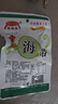 香辣海帶絲開袋即食涼拌酸香辣下飯菜零食咸菜厚長青島特產(chǎn)裙帶菜 60g*4袋【香辣海帶絲】 曬單實(shí)拍圖