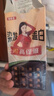 染發(fā)膏泡泡染發(fā)劑植物染不傷頭皮安全溫和潮色染發(fā)咖啡栗棕 曬單實(shí)拍圖