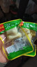 山椒味雞拐骨小包裝小吃雞爪鳳爪肘骨脆骨休閑零食解饞鹵味 【泡椒味】20g雞拐骨*10包 曬單實(shí)拍圖