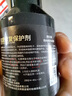 摩托車發(fā)動(dòng)機(jī)抗磨修復(fù)劑專用機(jī)油添加劑免拆清洗除積碳降噪音 4瓶【摩托車機(jī)油添加劑】 曬單實(shí)拍圖