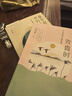 李漢榮散文精選集（套裝2冊(cè)）：萬(wàn)物皆有歡喜時(shí)+童年很短，歲月很長(zhǎng) 曬單實(shí)拍圖