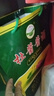 杜醬貴州杜醬醬酒53度500ml 茅臺鎮香柔醬香型白酒糧食酒綠色荷花瓶 杜醬醬酒帶杯款2瓶送禮品袋一個(gè) 曬單實(shí)拍圖