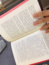守望者·傳記： 誰(shuí)愿永生：弗雷迪·莫庫里傳 曬單實(shí)拍圖
