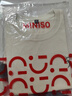 名創(chuàng  )優(yōu)品（MINISO）短袖男夏季休閑簡(jiǎn)約純棉t恤學(xué)生正肩寬松潮流圓領(lǐng)體恤 淺米 M 曬單實(shí)拍圖