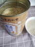 蘊(yùn)青堂猴頭菇牛奶燕麥片即食混合脂麥片早餐食品減燕麥中老年人營養(yǎng)品 3罐+杯子【90%進(jìn)店顧客的選擇】 曬單實拍圖