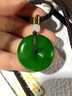紅酥手和田玉吊墜平安扣玉墜碧玉男女款玉吊墜 微黑點(diǎn) 約20mm 曬單實(shí)拍圖