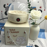 麥舒特】德國蒸蛋器蒸紅薯蒸玉米快速煮蛋器蒸蛋羹包子大容量早餐機【自動(dòng)斷電/防干燒】 德國原裝【特厚大號】單層丨 曬單實(shí)拍圖