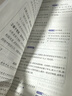 2025版53初中同步作文七年級八年級中考人教版語文專項訓(xùn)練閱讀理解初一二三上下冊優(yōu)秀滿分作文高分范文精選 【七年級】同步作文 初中通用 曬單實拍圖