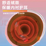 格術(shù)兒童頭盔全盔6-12歲3c認證電動(dòng)車(chē)小孩安全頭盔女童3-6歲安全帽兔 曬單實(shí)拍圖
