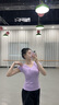 酷系舞蹈服女成人棉T恤現代舞上衣老師芭蕾舞中國舞練功服短袖 淺蘭花色 XL 曬單實(shí)拍圖