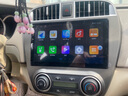 云音達適用日產(chǎn)老經(jīng)典軒逸新軒逸中控Carplay大屏導航360全景倒車(chē)影像 WiFi版 【2+32G】 Carplay 車(chē)機+倒車(chē)后視+包安裝 曬單實(shí)拍圖
