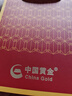 中國黃金（CHINA GOLD）招財(cái)錢幣戒指男925銀銅錢戒指女開口可調(diào)節(jié)指環(huán)生日禮物送男女友 京速達(dá)*（復(fù)古）錢幣戒指【品牌禮盒】 曬單實(shí)拍圖