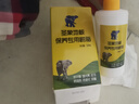 圣象木地板精油保養(yǎng)專用林木樹脂保養(yǎng)蠟復(fù)合實(shí)木地板精油紅木家具打蠟 500ml 1盒 圣象樹脂1盒 曬單實(shí)拍圖