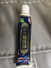 御夫王苗藥癬癢靈抑菌乳膏皮膚瘙癢外用膏御夫王苗藥蘚癢靈軟膏 實(shí)發(fā)3支(買(mǎi)2餸1) 曬單實(shí)拍圖