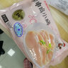 华都食品 鸡小胸 500g/袋 健身食材 鸡胸肉 鸡里脊 烧烤食材 火锅食材 实拍图