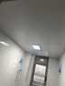 升級全鋁浴霸集成吊頂三核雙風暖三電機LED燈排氣扇照明五合一 時尚白-琴鍵開關(guān)【鋁合金面板】 曬單實拍圖