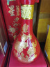 紅星富貴花開 兼香型白酒 52度500ml*2瓶 雙支裝   節(jié)日送禮 52度 500mL 2瓶 曬單實(shí)拍圖