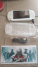 PlayStation索尼PSP3000掌上游戲機GBA MD FC 街機掌機PSP2000 索尼PSP3000珍珠白 【64G內存】60個(gè)左右游戲 曬單實(shí)拍圖