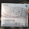 lean樂恩鼻哈哈電動洗鼻器沖吸噴霧雙泵正負(fù)壓式兒童成人清潔鼻炎鼻塞 【升級款】兒童成人電動洗鼻器+【50袋洗鼻鹽】 曬單實拍圖