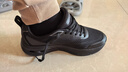 斯凱奇（Skechers）2025年秋冬男子百搭時(shí)尚厚底增高網(wǎng)面休閑鞋氣墊減震運動(dòng)鞋118340 全黑色/BBK 40 曬單實(shí)拍圖