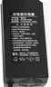 XMSJ鋰電池電動(dòng)車充電器48V36V60V24V2A電車鋰離子哈雷平衡車通用48V2 48V2A(輸出54.6V) 品子頭 曬單實(shí)拍圖