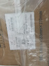 三拓 KVM切換器8口1口4口16口17英寸多電腦級聯(lián)切換器USB/PS2混接數(shù)字kvm切換器機(jī)架式 TL-1708 17英寸液晶 8口 曬單實(shí)拍圖