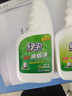 綠傘油煙凈廚房重油污凈清洗劑強力去油污除油劑多功能正品官方店旗艦 1瓶*【綠橄欖油煙凈500g】 曬單實(shí)拍圖