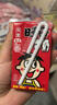 旺旺旺仔牛奶原味125ml*20盒 禮盒裝 【3月產(chǎn)】學(xué)生兒童飲品送禮佳品 原味125ml*36盒 曬單實拍圖