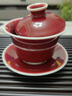 漢帝唐韻（HDTYUN）景德鎮郎紅釉三才蓋碗茶杯手工泡茶碗功夫茶具套裝茶海品茗杯禮盒 聚財蓋碗+8杯+公杯+過(guò)濾組 曬單實(shí)拍圖