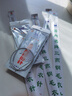 恒源祥寶寶絨毛線(xiàn)團嬰兒純棉線(xiàn)兒童牛奶棉手工編織帽子鉤針毛衣8618 J24黑色 50克 曬單實(shí)拍圖