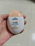 小浣熊 防曬霜清爽不粘膩 SPF18防曬乳隔離紫外線(xiàn) 防曬霜60g+嬰兒清涼走珠凝露15ml 曬單實(shí)拍圖