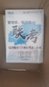新東方25/26考研經(jīng)濟(jì)類聯(lián)考全程班直通車396稅務(wù)保險(xiǎn)資產(chǎn)評(píng)估視頻網(wǎng)課 26經(jīng)濟(jì)類聯(lián)考直通車+公共課直通車 經(jīng)濟(jì)類聯(lián)考+英語+政治 曬單實(shí)拍圖
