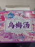 鶴來(lái)香 花草茶 蜜桃烏龍茶 烏梅湯 酸梅湯  紅糖姜棗茶 花茶水果茶 紅糖姜棗茶10克*10袋 曬單實(shí)拍圖