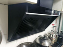 御皇好太太側吸式抽油煙機家用廚房大吸力七字型L型頂側雙吸強力變頻油煙分離油煙機自動(dòng)清洗吸油機 【主圖款側吸式】48立方雙電機變頻語(yǔ)音 全國聯(lián)?！静话惭b】 曬單實(shí)拍圖