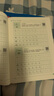 書行 楷書練字秘籍小學(xué)生6本基礎(chǔ)全套字帖 曬單實(shí)拍圖