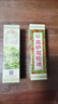 鑫源 高爐雙輪池52或42度500ml濃香型雙輪池純糧食釀造固態(tài)白酒10781. 42度 500mL 6瓶 曬單實(shí)拍圖