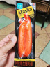 優(yōu)形（ishape）蟹肉棒阿拉斯加蟹棒即食海鮮零食鱈魚(yú)肉蟹肉蟹柳火鍋食材早餐代餐 阿拉斯加蟹肉棒15袋 曬單實(shí)拍圖