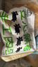 自由肉肉兒童山林黑豬小籠包 安心肉包營養(yǎng)鮮肉半成品早餐速凍包子 山林黑豬肉包500g*2包【40個】 曬單實拍圖
