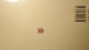莊子注疏（精）--中華國學(xué)文庫 中華書(shū)局 曬單實(shí)拍圖