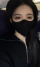 京悠雨日本過(guò)敏性鼻炎專(zhuān)用口罩防冷空氣冬天保暖防風(fēng)防寒防花粉塵非一次 【黑色3d立體】防風(fēng)防寒 柔軟親 曬單實(shí)拍圖