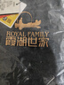 霞湖世家80支純棉t恤男女夏季防蚊抗菌長(zhǎng)絨棉純色圓領(lǐng)短袖T恤166A 純色版-寶藍(lán) XL （141-155斤） 曬單實(shí)拍圖