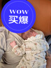 aqpa【兔子果園】愛(ài)帕寶寶綁帶連體衣新生兒和尚綁帶服嬰幼兒哈衣 兔子果園 52cm 曬單實(shí)拍圖
