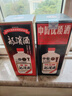 龍濱精制 醬香型 45度 500ml*6瓶 整箱裝 東北特產(chǎn)送禮宴請純糧食白酒 45度 500mL 6瓶 曬單實(shí)拍圖