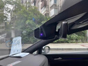 晉御滋大眾cc行車(chē)記錄儀高清免走線(xiàn)原廠(chǎng)隱藏式免安裝前后雙錄專(zhuān)車(chē)專(zhuān)用 2025款 獵裝車(chē) 330TSI 獵目 眾享款 高清【單鏡頭】1296P+64G 曬單實(shí)拍圖