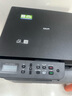 兄弟（brother）DCP-L2508DW黑白激光A4打印機一體機手機無線自動雙面打印復(fù)印家用辦公wifi家用辦公 DCP-L2508DW 曬單實拍圖