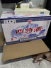 四特青花窖藏50度 江西特產(chǎn)純糧特香型口糧酒 50度 500mL 6盒 整箱裝 曬單實拍圖